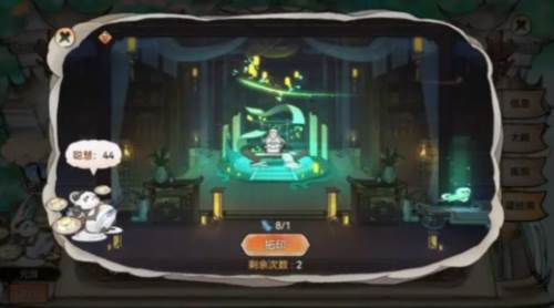 最强祖师台服弟子系统攻略2