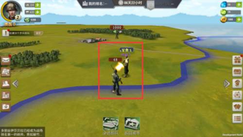 二战风云2fan版军团玩法3