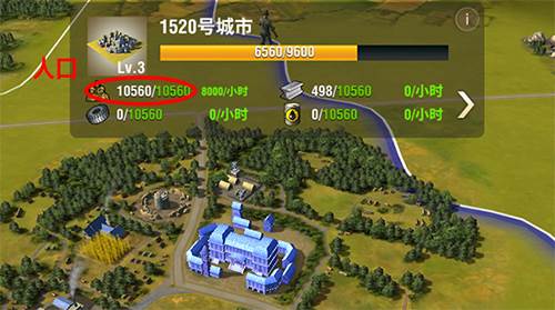 二战风云2协同进攻玩法3