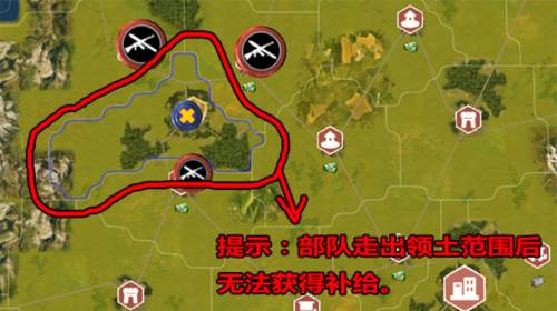 二战风云2补给攻略3