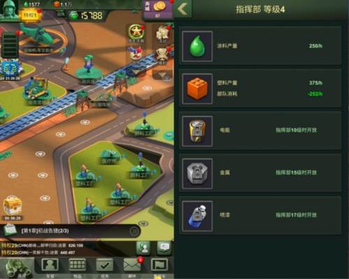 兵人大战无限金币钻石快速发展攻略5