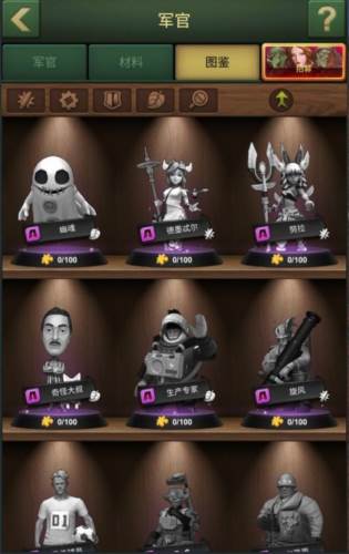 兵人大战无限金币钻石快速发展攻略7