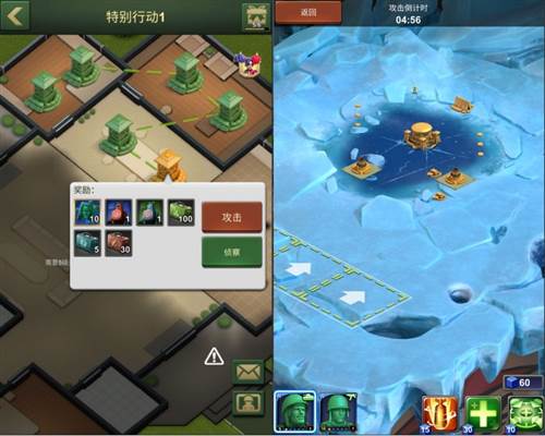 兵人大战无限金币钻石快速发展攻略8