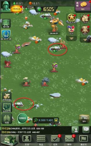 兵人大战无限金币钻石快速发展攻略9