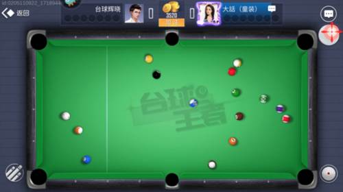 台球王者国际服新手攻略3