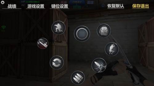 生死狙击国际服新手攻略5