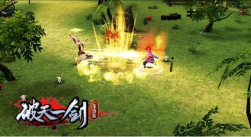 破天一剑小米版游戏截图6