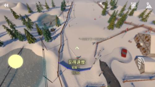 grand mountain中文版图片9