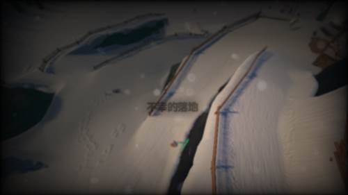 grand mountain中文版图片12