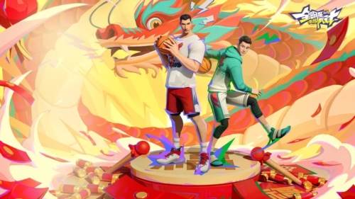 全明星街球派对测试版宣传图