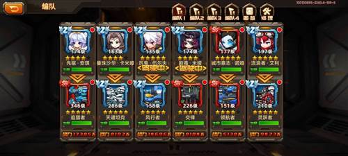 猎人训练普通及困难难度全攻略配图1