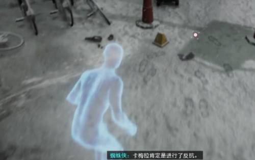 image.png 漫威蜘蛛侠迈尔斯3内置菜单图片12