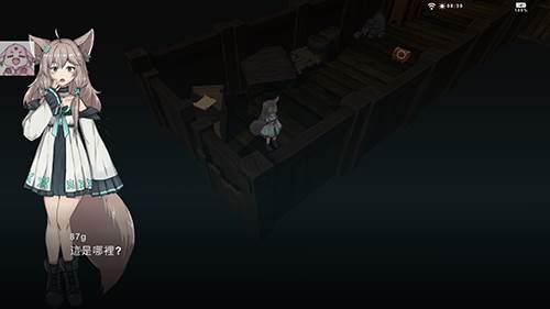 工匠物语3正版游戏图片1