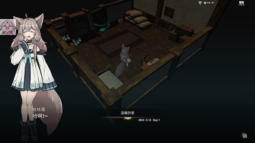 工匠物语3正版游戏图片3