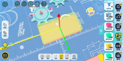 蛋仔派对oppo渠道服地图搭建攻略5