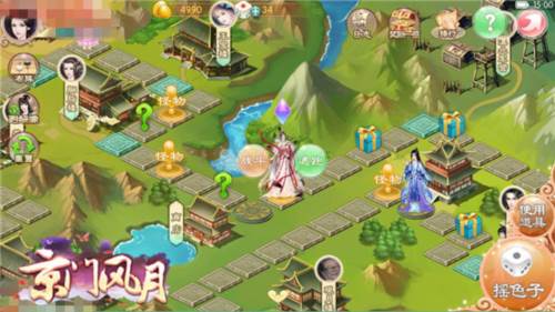 京门风月百度版游戏截图3