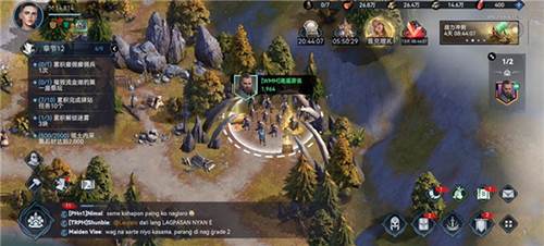 维京崛起最新版游戏截图6