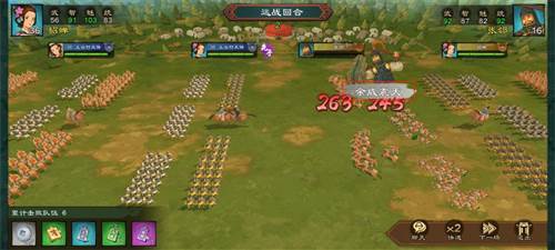 乱世终结战官方版如何选择武将培养2