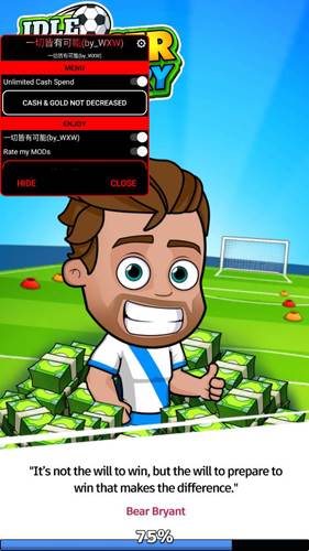 足球故事内置菜单游戏特色