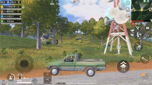 和平精英新手攻略3