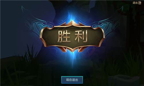 金铲铲之战基础玩法7