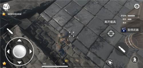 僵尸世界战争新世界体验服图片9