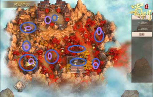 蜀门手游360版游戏截图5