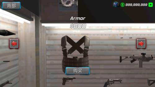 绳索黑洞英雄无限金币版图片2