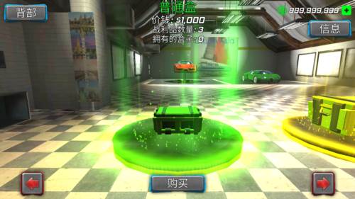 绳索黑洞英雄无限金币版图片4