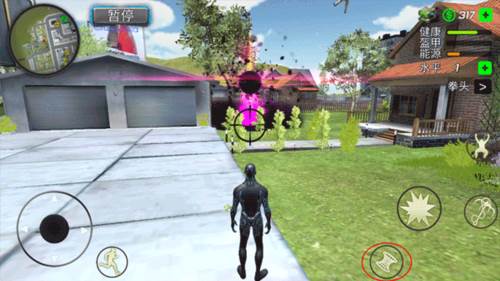 绳索黑洞英雄无限金币版图片11