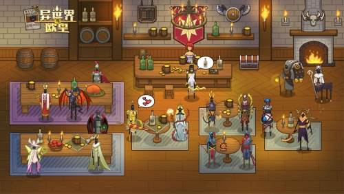 异世界当欧皇免广告版截图7