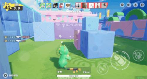 冲锋竞技模式介绍配图6