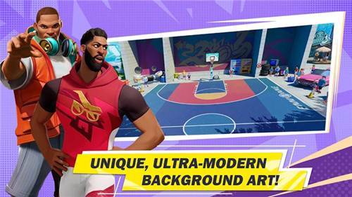 全明星街球派对官方版宣传图