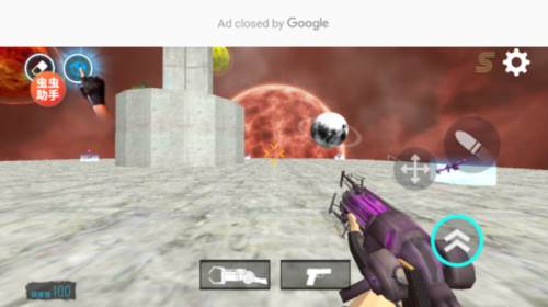 马桶人太空沙盒最新版本菜单图片8