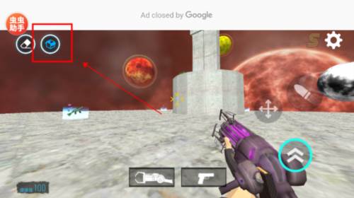 马桶人太空沙盒最新版本菜单图片9