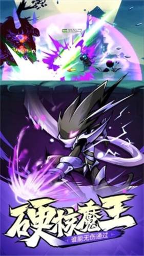 火柴人归来官服游戏特色