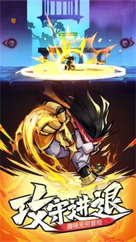 火柴人归来官服狼族禁地敌人介绍及攻略