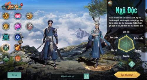 剑侠世界起源越南服游戏截图2