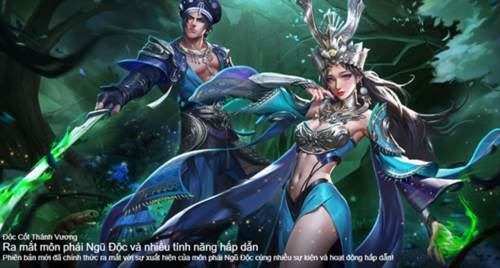 剑侠世界起源越南服游戏截图7