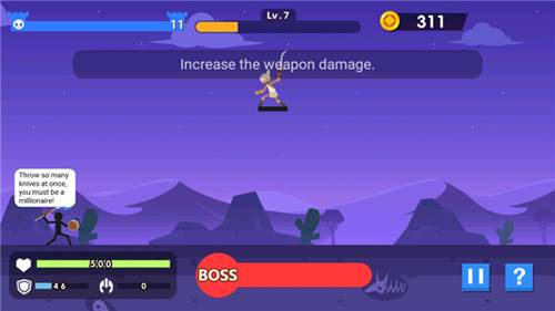 火柴人神射手破解版入门攻略8