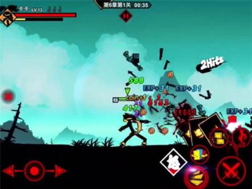 火柴人联盟2360版BOSS介绍3