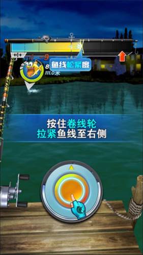 全民钓鱼2无限钻石金币版图片6