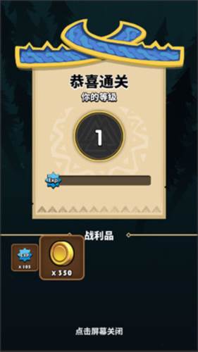 飞吧龙骑士怎么玩7