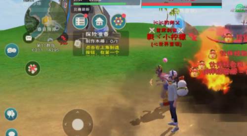 创造与魔法正式服50级宠物推荐2