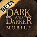 至暗时刻游戏官方版 Dark and Darker Mobile