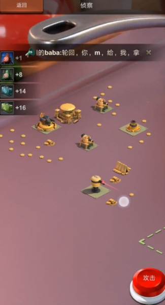 兵人大战三星图片