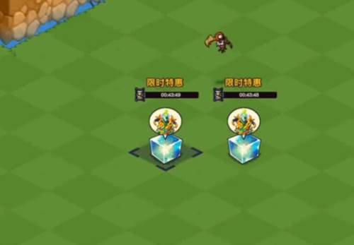 幻兽爱合成魅族版1