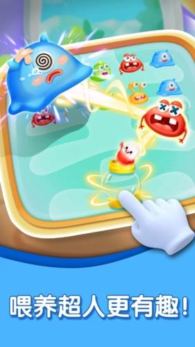 宝宝字母小镇宣传图