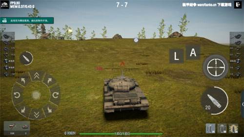 Panzer War决定版游戏攻略7