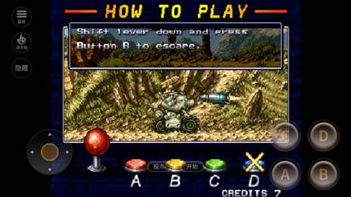 合金弹头X内置金手指版图片2